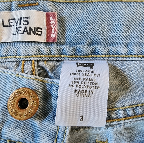 Retro Patriotic USA Levis mini skirt - Picture 5 of 5